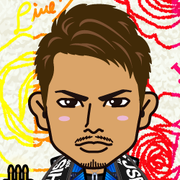 airu