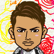 airu