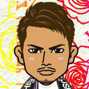 airu