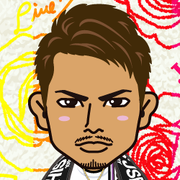 airu