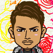 airu