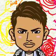 airu