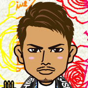 airu