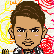airu