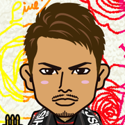 airu