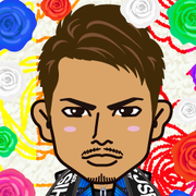 airu