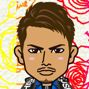 airu