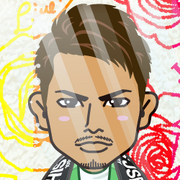 airu