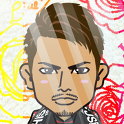 airu