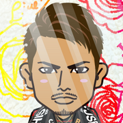 airu