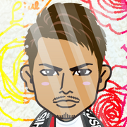 airu