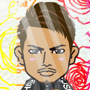 airu