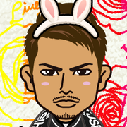 airu