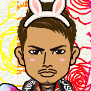 airu