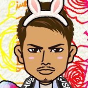 airu