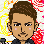 airu