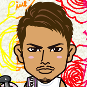 airu