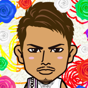 airu