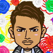 airu