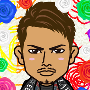 airu