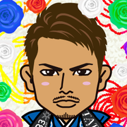 airu