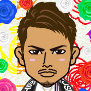airu