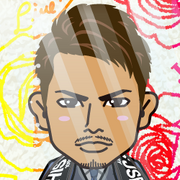 airu