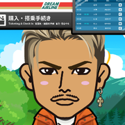 SayoTan