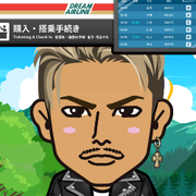 SayoTan