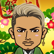 R&�݁[�����