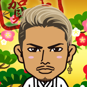 R&�݁[�����