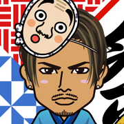 *MARIKO*