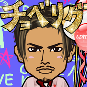 *MARIKO*
