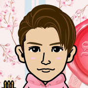 asagun