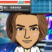 �����傤517