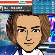 �����傤517