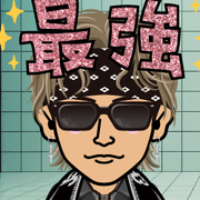 �o�C�L���O�r�b�P