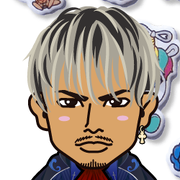 ryu.nao.