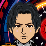 hanak