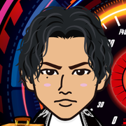 hanak