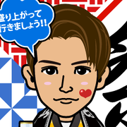 �⃋��