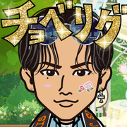 �����܂�