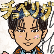 �����܂�