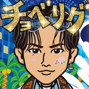 �����܂�