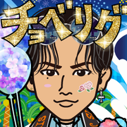 �����܂�