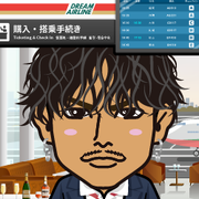 ����݂��[��