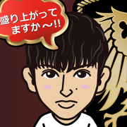 �`�����߂�