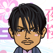 �A�C�X�u���[