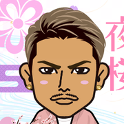 �A�C�X�u���[