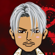JSB GENE LOVE